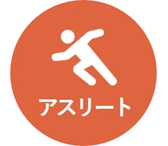 athlete