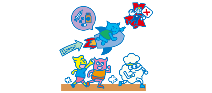 ドーピングのイメージイラスト