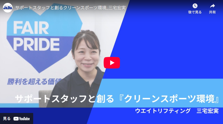 動画のサムネイル画像
