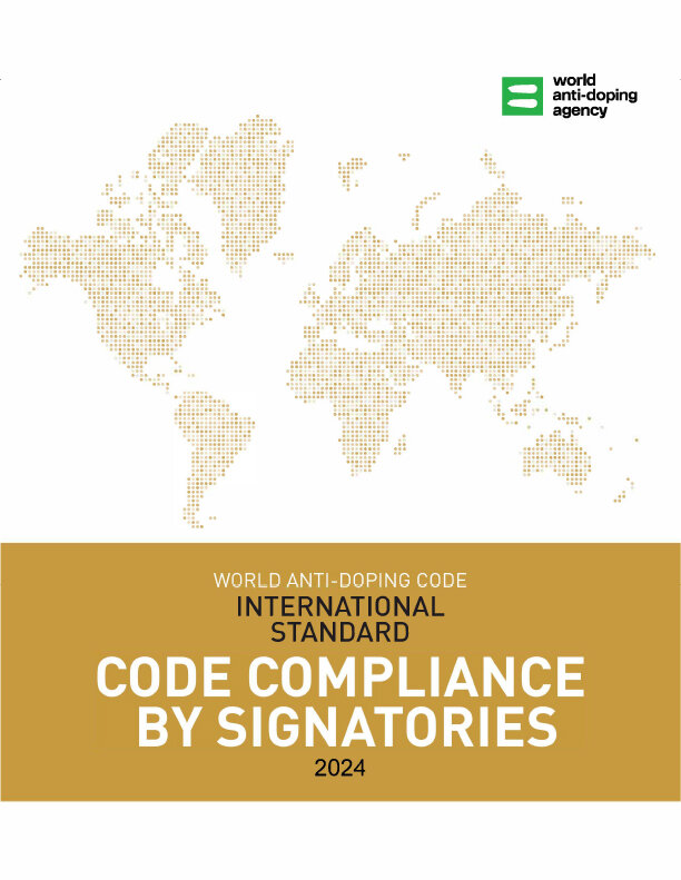 国際基準「署名当事者の規程遵守に関する国際基準（ISCCS）」